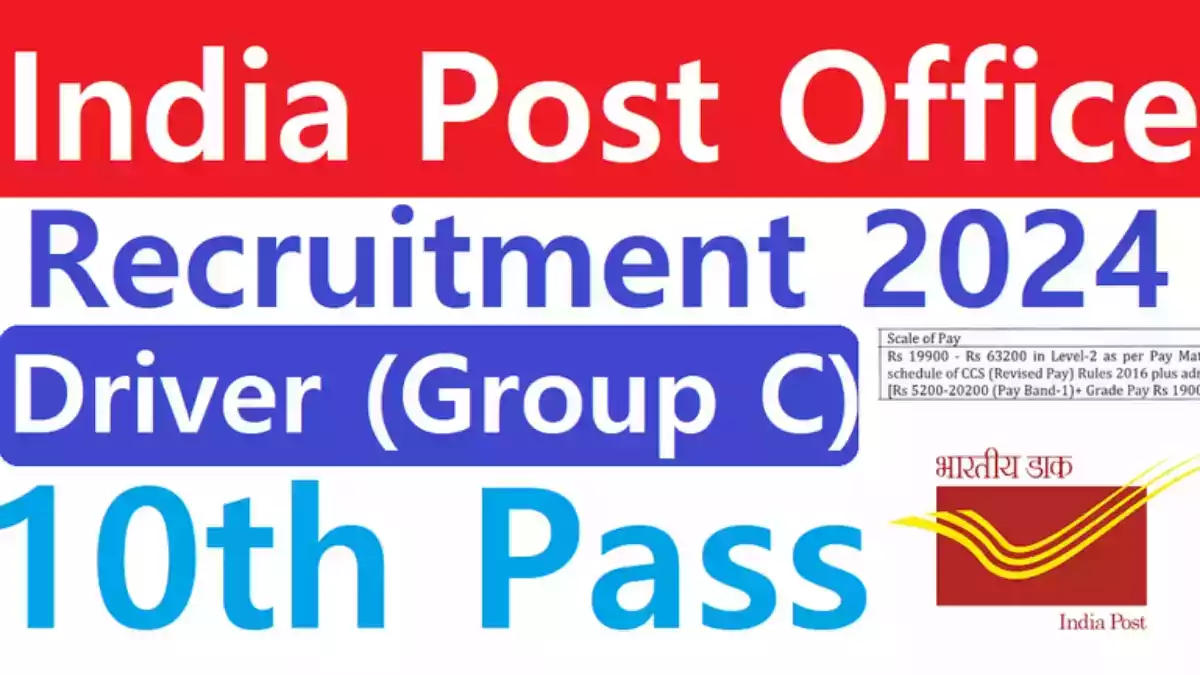 India Post Driver Bharti 2024