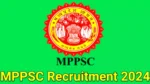 MPPSC Recruitment 2024