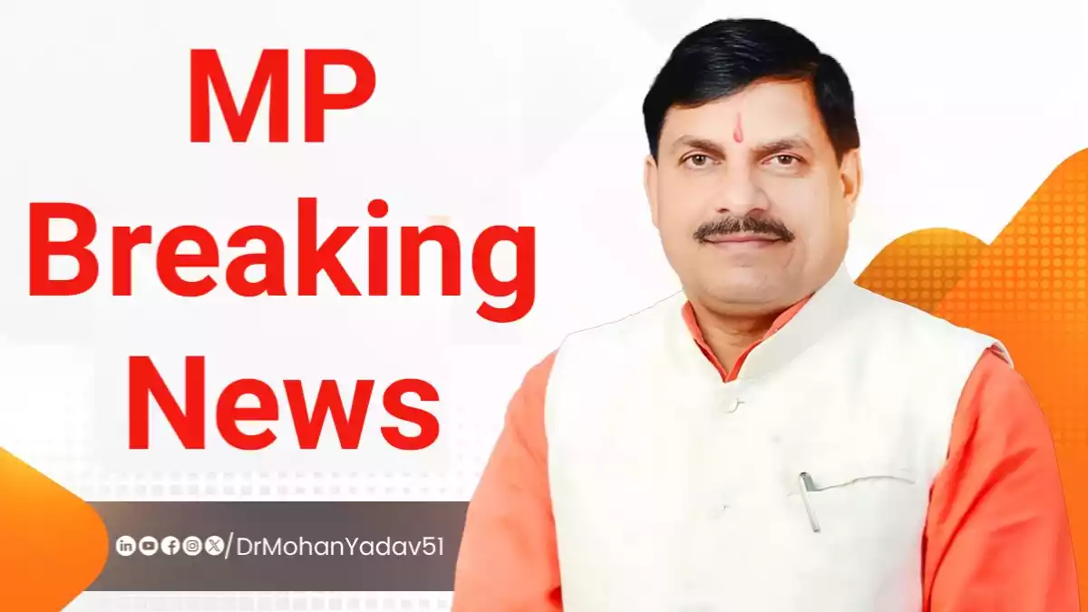 MP NEWS